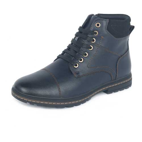 Ботинки мужские T.Taccardi K5111MH-3A синие 44 RU в Salamander