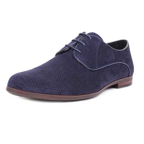 Туфли мужские T.Taccardi 03806190 синие 40 RU в Salamander