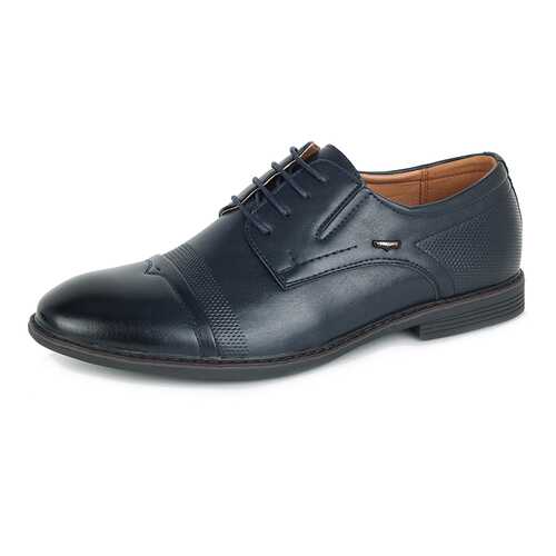 Туфли мужские T.Taccardi M1-002-5A-20 синие 43 RU в Salamander