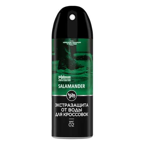 Экстразащита от воды Salamander для кроссовок 311509 200 ml в Salamander