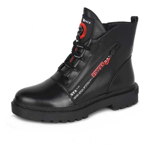 Ботинки женские Alessio Nesca MYZ20AW-114 черные 37 RU в Salamander
