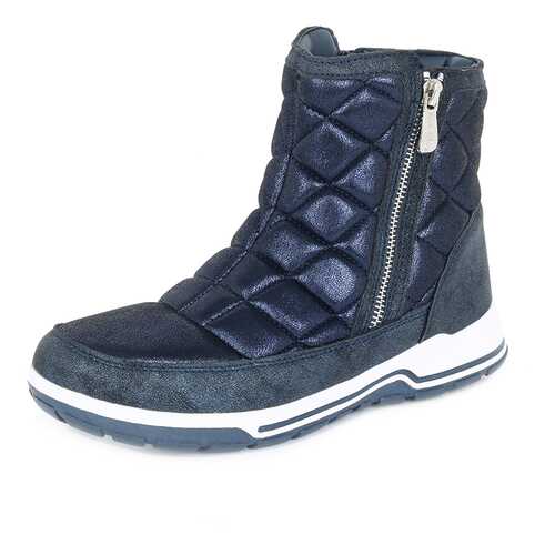 Угги женские T.Taccardi 710018676 синие 41 RU в Salamander
